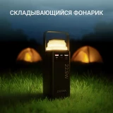 Внешний аккумулятор Digma DGPF50B Black (DGPF50B22PBK)