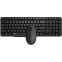 Клавиатура + мышь Rapoo X1820 Black - X1820-BL