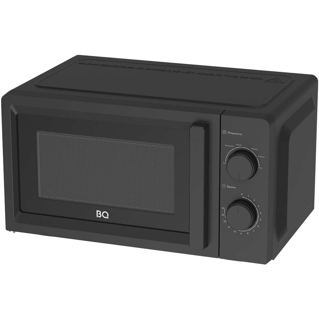 Микроволновая печь BQ MWO-20016SM Black - фото 3