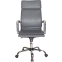 Офисное кресло Бюрократ CH-993 Grey - CH-993/GREY - фото 2