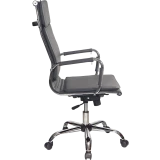 Офисное кресло Бюрократ CH-993 Grey (CH-993/GREY)