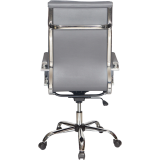 Офисное кресло Бюрократ CH-993 Grey (CH-993/GREY)