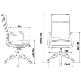 Офисное кресло Бюрократ CH-993 Grey (CH-993/GREY)