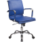 Офисное кресло Бюрократ CH-993-LOW Blue - CH-993-LOW/BLUE