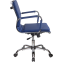 Офисное кресло Бюрократ CH-993-LOW Blue - CH-993-LOW/BLUE - фото 3
