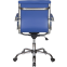 Офисное кресло Бюрократ CH-993-LOW Blue - CH-993-LOW/BLUE - фото 4