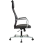 Офисное кресло Бюрократ KB-5MSL Black - KB-5M/SL/BLACK - фото 3