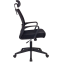 Офисное кресло Бюрократ MC-201-H Black - MC-201-H/TW-11 - фото 3