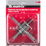 Сверло Matrix 72821
