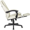 Офисное кресло Бюрократ T-9950MSG-F Ivory - T-9950MSG-F/IVORY-PU - фото 7