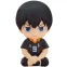 Фигурка Good Smile Company Nendoroid Plus Haikyu!! Tobio Kageyama - 4580590207943