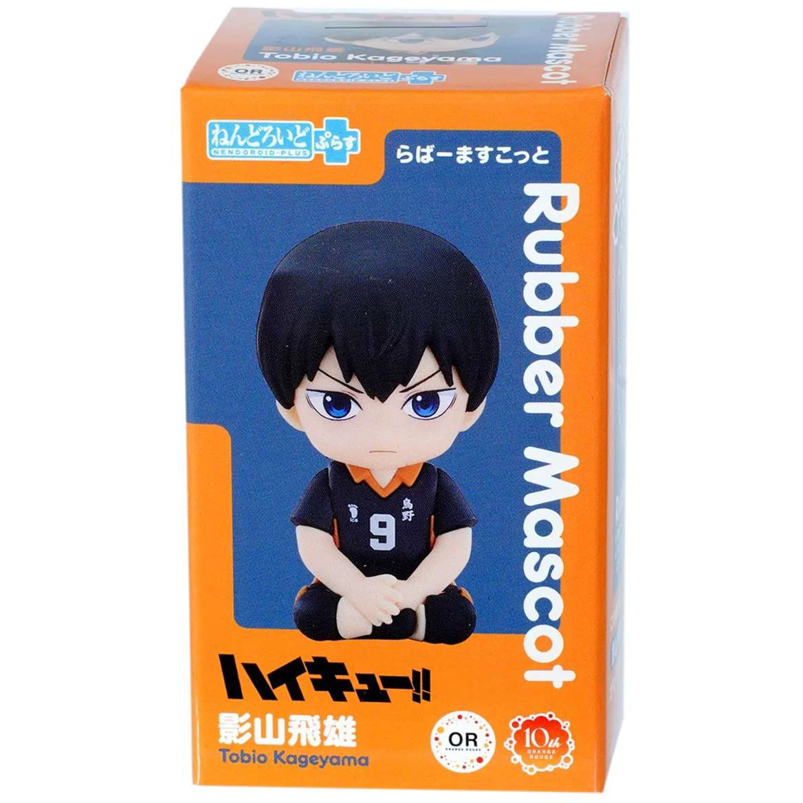 Фигурка Good Smile Company Nendoroid Plus Haikyu!! Tobio Kageyama - 4580590207943 - фото 2
