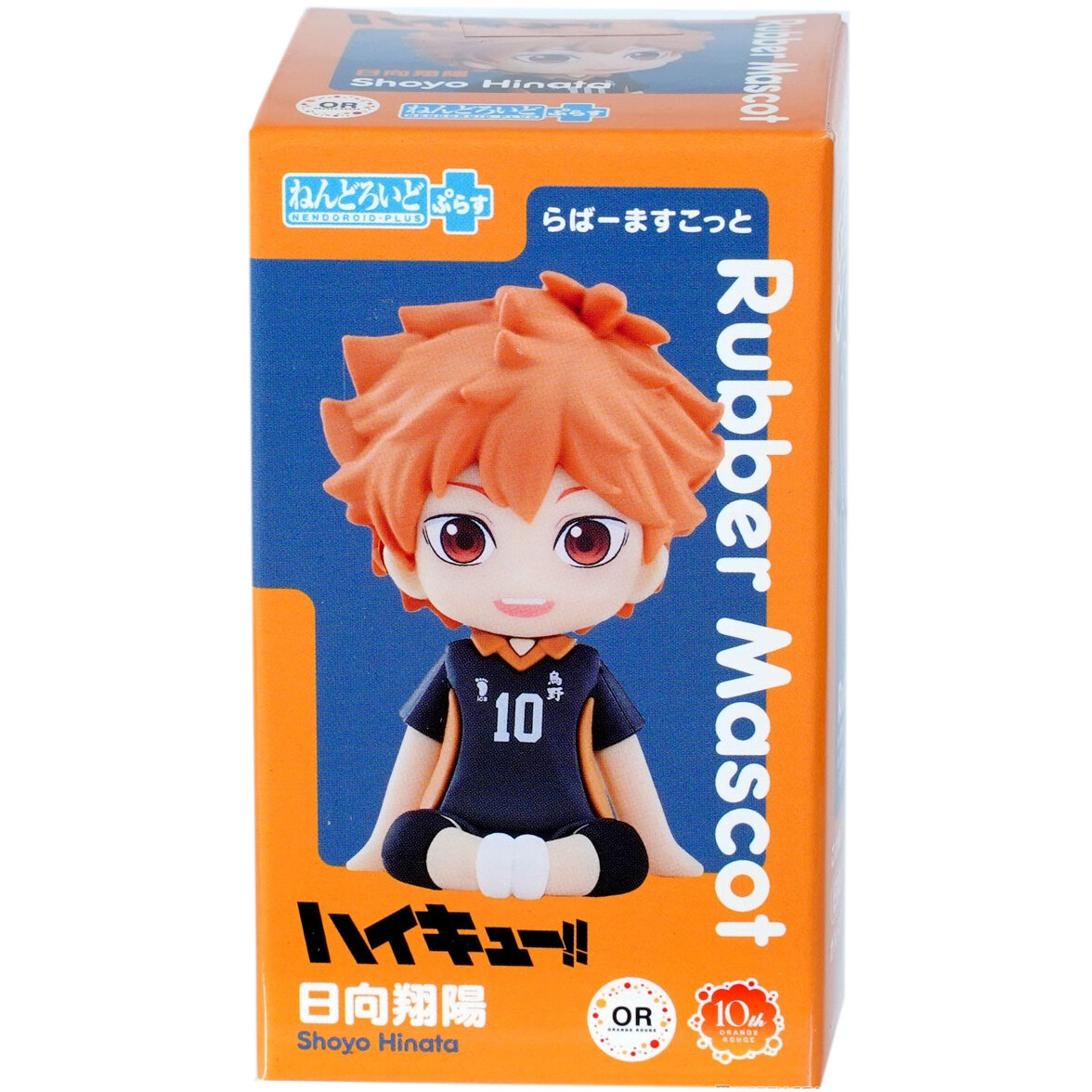 Фигурка Good Smile Company Nendoroid Plus Haikyu!! Shoyo Hinata - 4580590207936 - фото 2