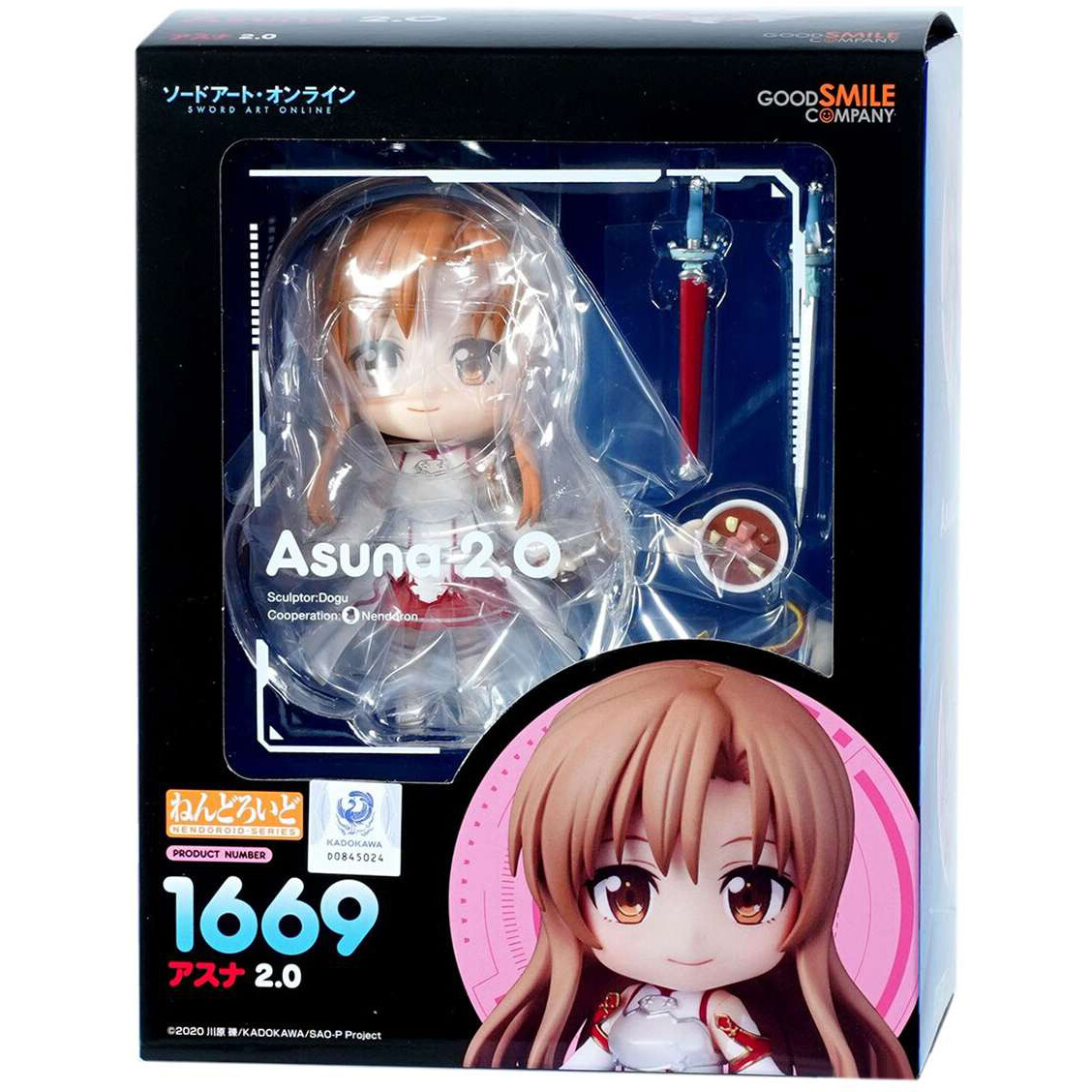 Фигурка Good Smile Company Nendoroid Sword Art Online Asuna - 4580590208674 - фото 2
