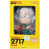Фигурка Good Smile Company Nendoroid Sakamoto Days Taro Sakamoto (4580590207189)