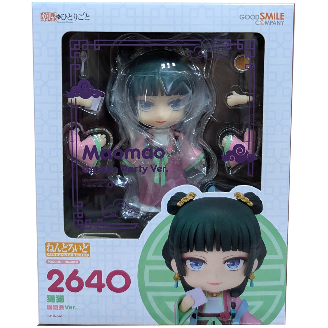 Фигурка Good Smile Company Nendoroid Kusuriya no Hitorigoto Maomao - 4580590204034 - фото 2