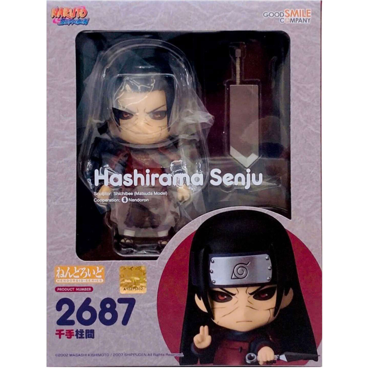 Фигурка Good Smile Company Nendoroid Boruto Hashirama Senju - 4580590204744 - фото 2