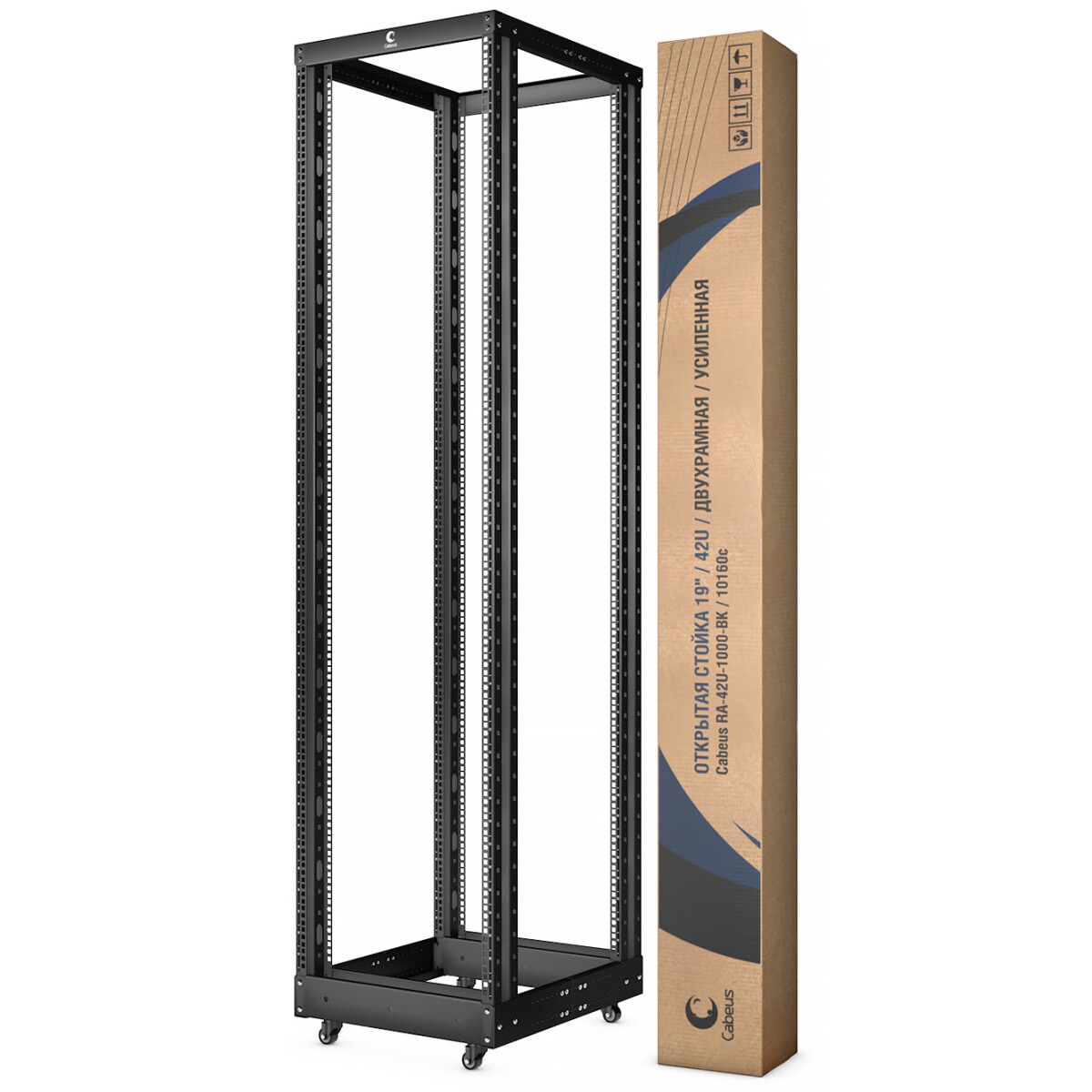 Стойка Cabeus RA-45U-1000-BK - фото 3