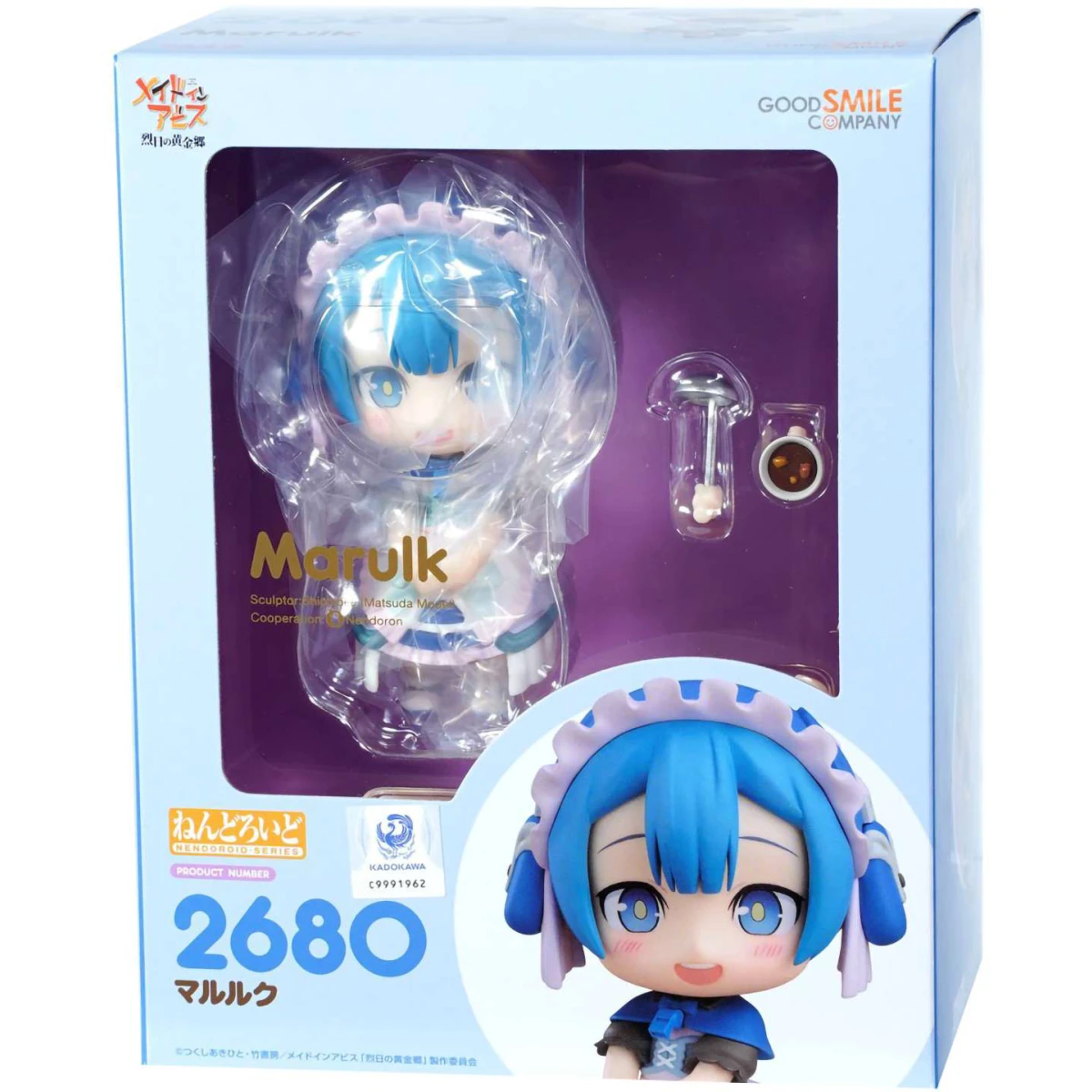 Фигурка Good Smile Company Nendoroid Made in Abyss Marulk - 4580590204362 - фото 2