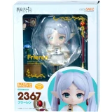 Фигурка Good Smile Company Nendoroid Frieren Beyond Journey's End Frieren (4580590206113)
