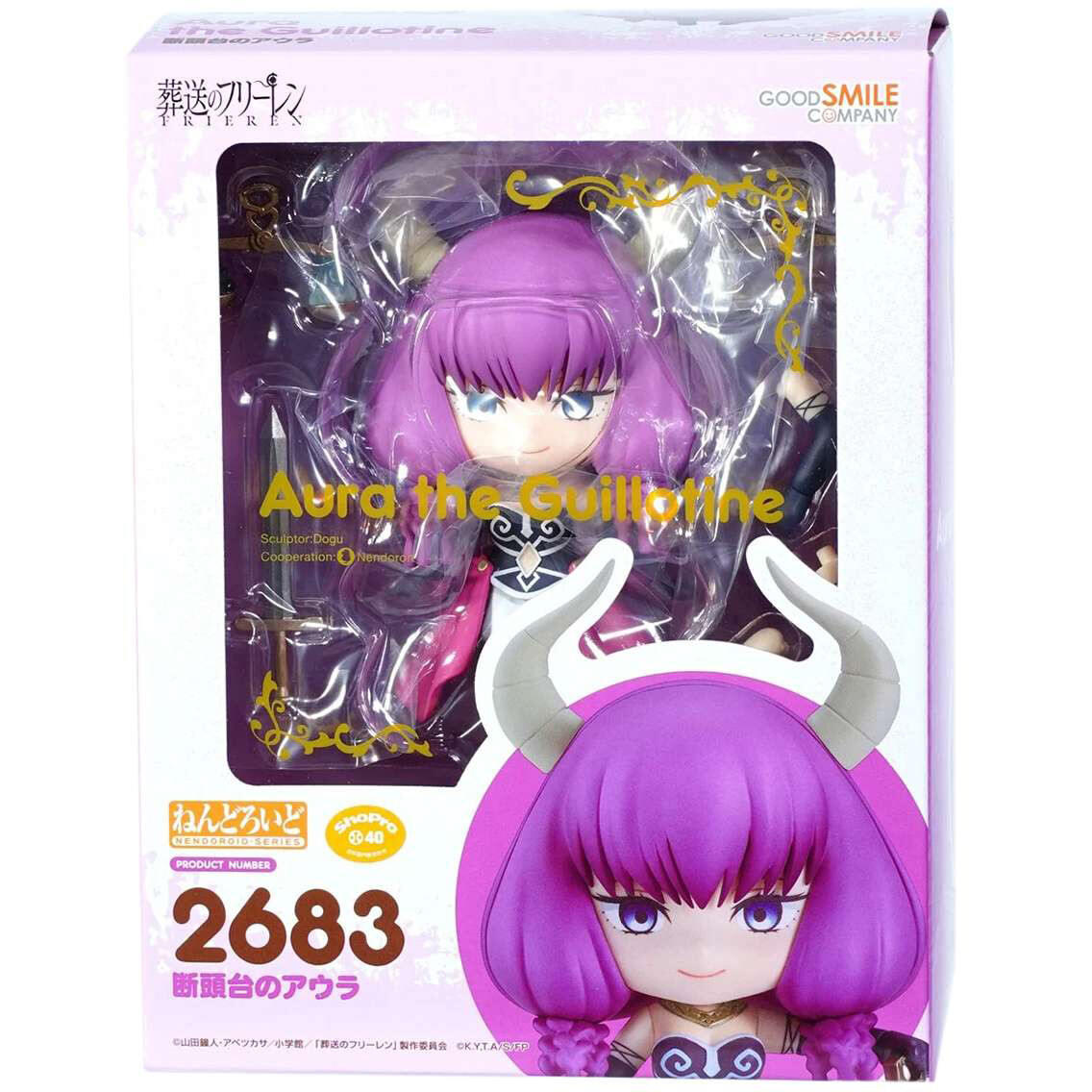 Фигурка Good Smile Company Nendoroid Frieren Beyond Journey's End Aura the Guillotine - 4580590202658 - фото 2