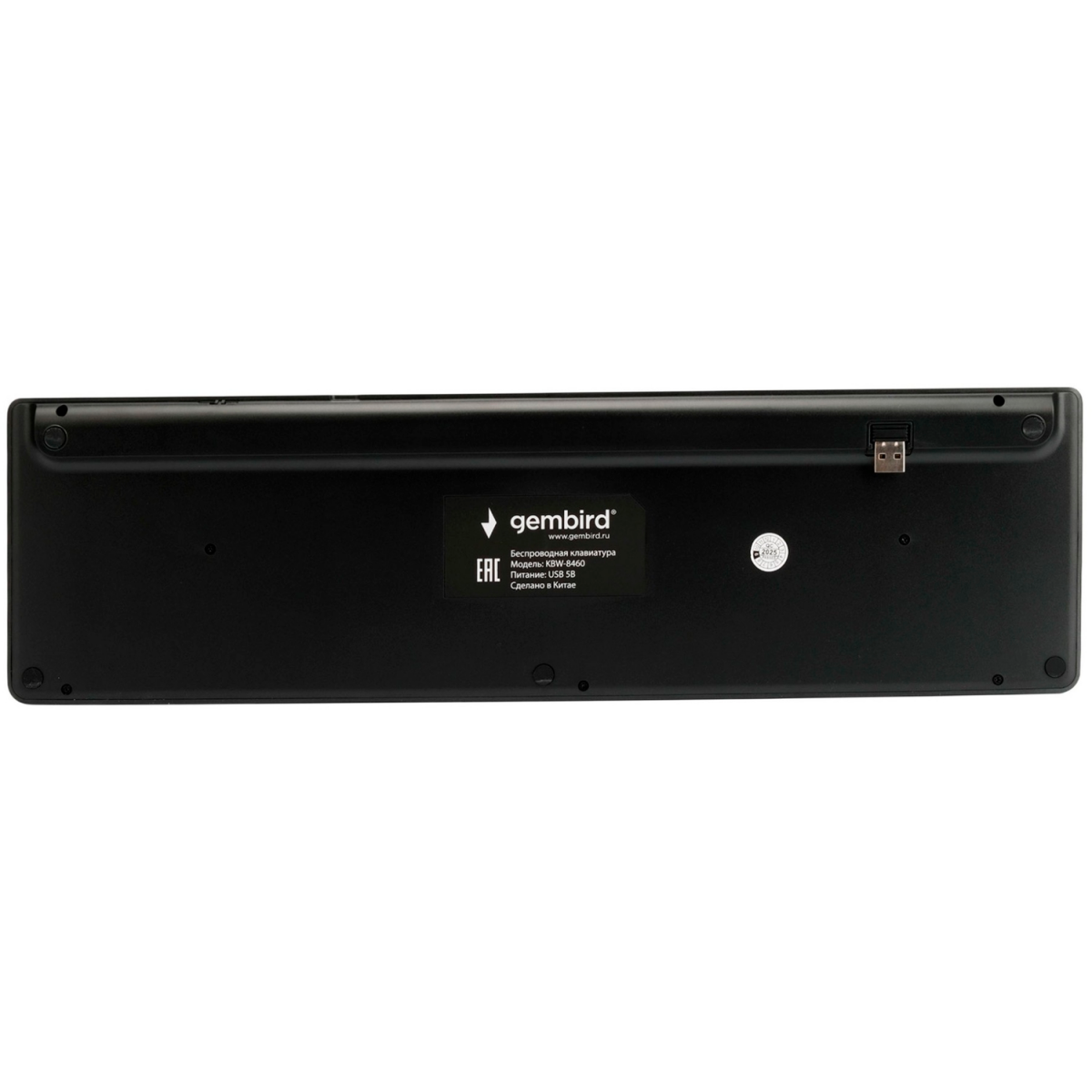 Клавиатура Gembird KBW-8460 - фото 2