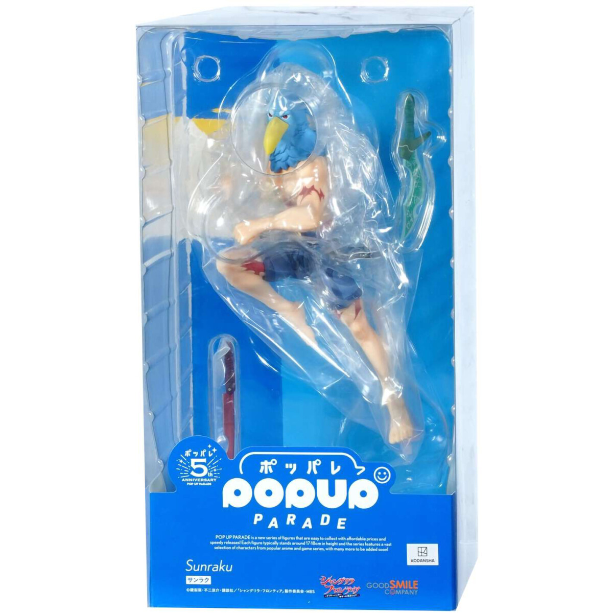 Фигурка Good Smile Company POP UP PARADE Shangri-La Frontier Sunraku - 4580590202030 - фото 2