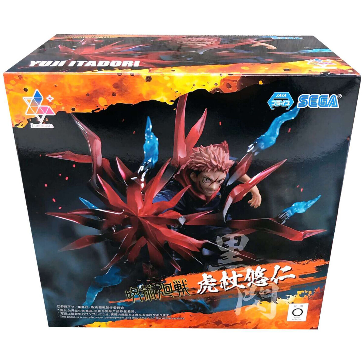 Фигурка Good Smile Company SEGA Luminasta Jujutsu Kaisen Yuji Itadori - 4582733444420 - фото 2