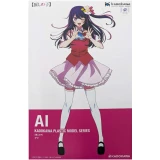 Фигурка Good Smile Company KADOKAWA Oshi No Ko Ai (4942330187487)