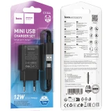 Сетевое зарядное устройство HOCO C134A Solid Black + MicroUSB Cable (6942007621335)
