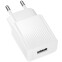Сетевое зарядное устройство Borofone BAS71A Source White - 6941991122569