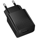 Сетевое зарядное устройство Borofone BAS71A Source Black (6941991122552)