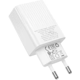 Сетевое зарядное устройство Borofone BAS72A Source White (6941991122644)