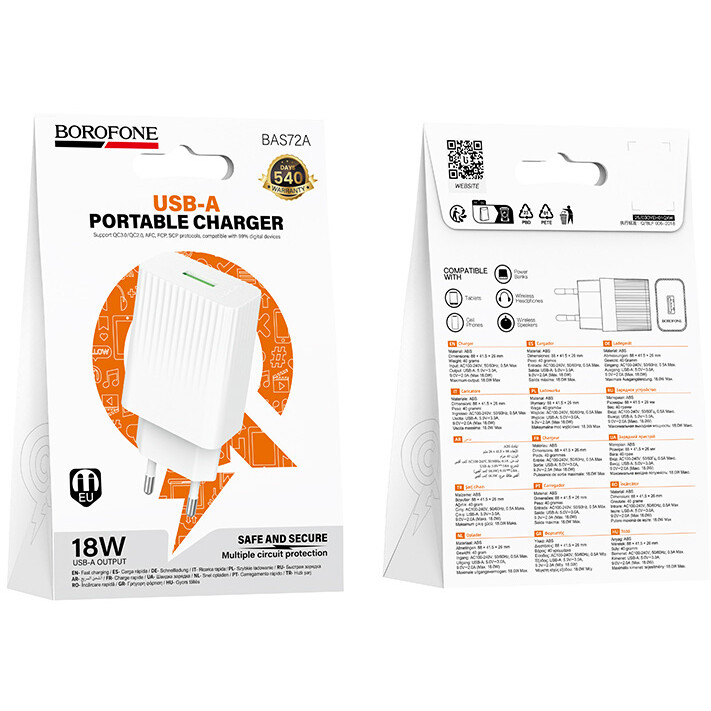 Сетевое зарядное устройство Borofone BAS72A Source White - 6941991122644 - фото 4
