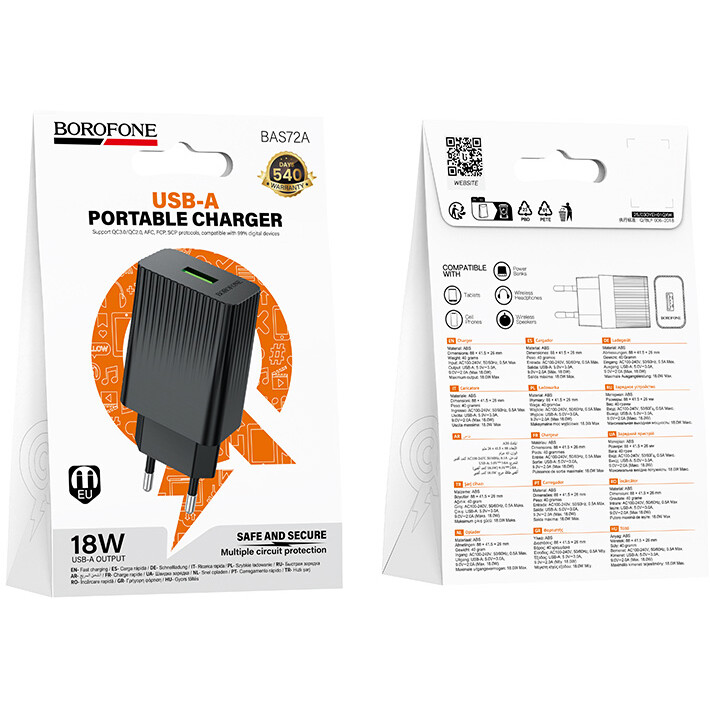 Сетевое зарядное устройство Borofone BAS72A Source Black - 6941991122637 - фото 3