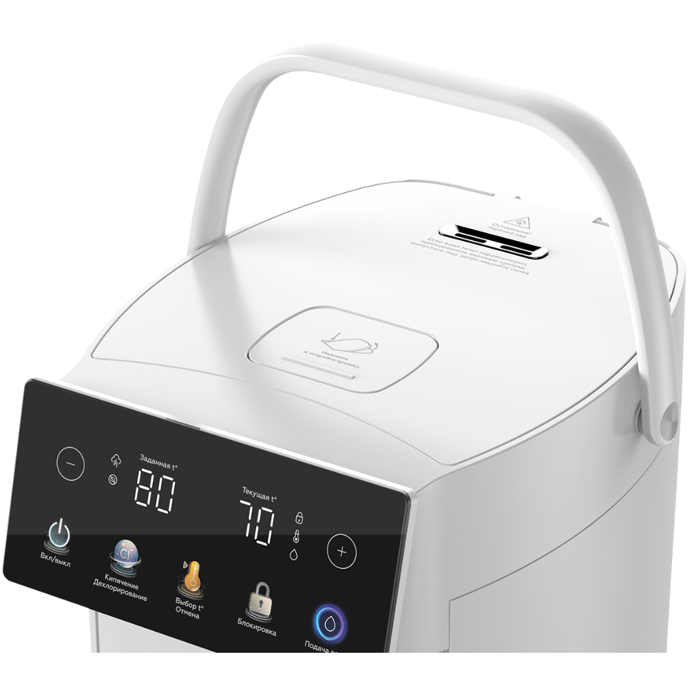 Термопот BQ TP5001 White - фото 4