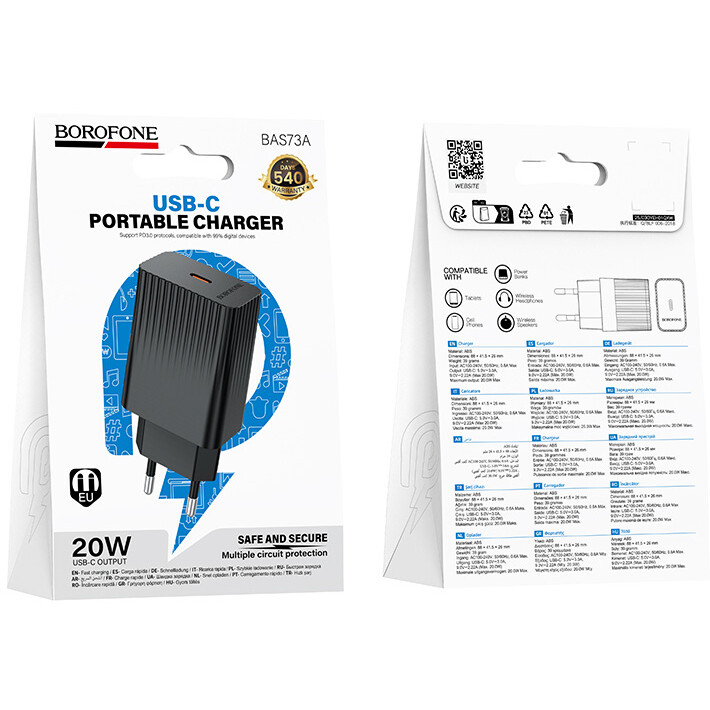 Сетевое зарядное устройство Borofone BAS73A Source Black - 6941991122699 - фото 3