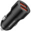 Автомобильное зарядное устройство Borofone BZ19B Black - 6941991101472