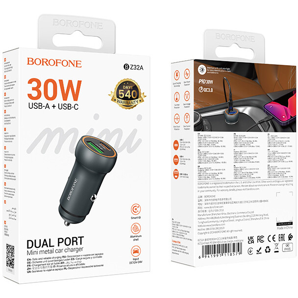 Автомобильное зарядное устройство Borofone BZ32A Graphite - 6941991118579 - фото 3