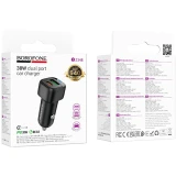 Автомобильное зарядное устройство Borofone BZ34B Black (6941991122378)