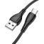 Кабель USB - USB Type-C, 1м, Borofone BX121 Black - B-23061