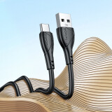 Кабель USB - USB Type-C, 1м, Borofone BX121 Black (B-23061)