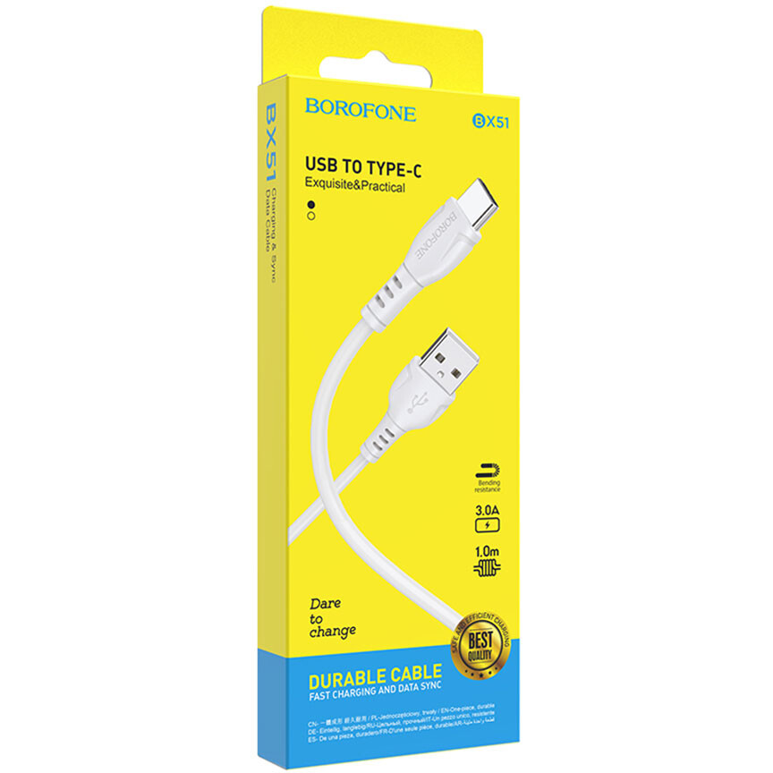 Кабель USB - USB Type-C, 1м, Borofone BX51 White - B-43947 - фото 4