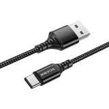 Кабель USB - USB Type-C, 1м, Borofone BX54 Black (B-45835)