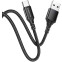 Кабель USB - USB Type-C, 1м, Borofone BX54 Black - B-45835 - фото 3