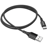 Кабель USB - USB Type-C, 1м, Borofone BX54 Black (B-45835)