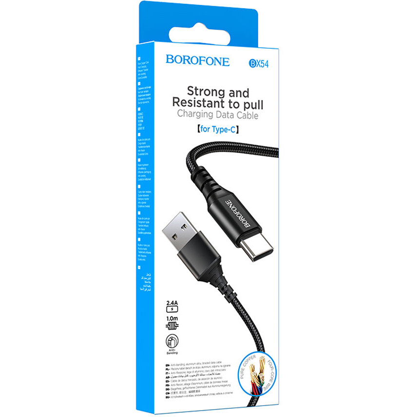Кабель USB - USB Type-C, 1м, Borofone BX54 Black - B-45835 - фото 6