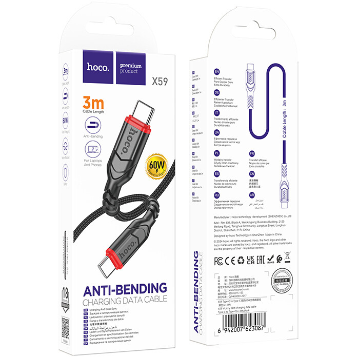Кабель USB Type-C - USB Type-C, 3м, HOCO X59 Victory Black - 6942007623087 - фото 4