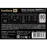 Блок питания 900W ExeGate 900PPH-LT-OEM (EX292155RUS-S)