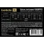 Блок питания 1000W ExeGate 1000PPX - EX222115RUS - фото 3